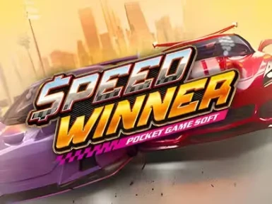 Spinamba Casino screenshot